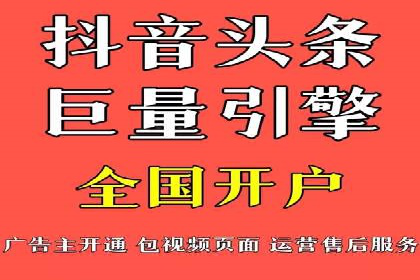 百度竞价案例：提高广告转化率实战技巧